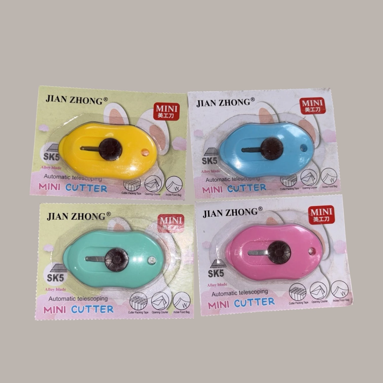 Mini Cutter