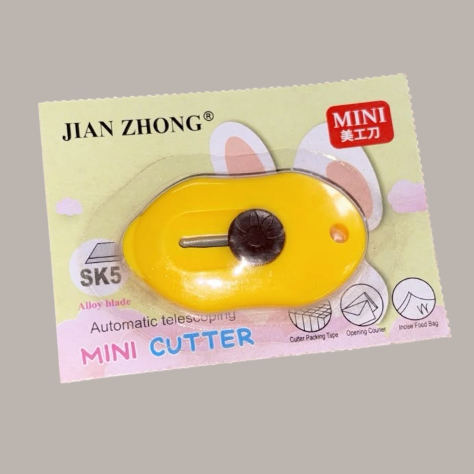 Mini Cutter